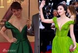 组图：童颜巨乳郭书瑶秀美胸 撞衫张雨绮毯霸裙