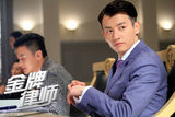 组图：《金牌律师》爆剧照 朱丹携众齐唇枪舌战