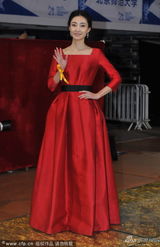 组图：大影节闭幕式 汤唯红裙知性王丽坤温婉