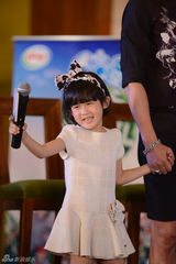 组图：《爸爸去哪儿2》陆毅自信排五爸第一