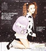 策划：无双马尾不萌妹！盘点日女星双马尾萌照