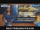 组图：女主播电视直播中谈及大麻后爆粗口辞职