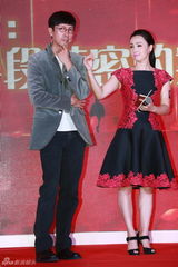 组图：电视剧《红色》发布会小陶虹张鲁一亮相