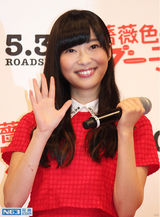 组图：AKB指原莉乃演《蔷薇色的布子》称是遗作