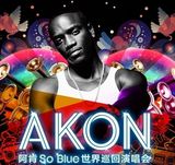 组图：6月消暑演出指南 日韩型男组团来袭