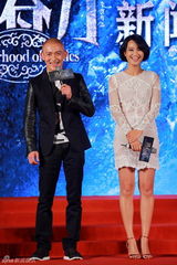 组图：《绣春刀》定档8月20日 发布人物海报