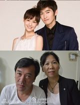 组图：张翰被我承包了!大妈自拍情侣头像神同步