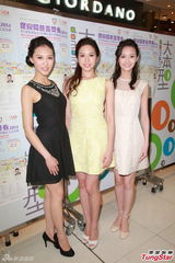 组图：港姐性感现身 冠军邵珮诗坦承背景雄厚