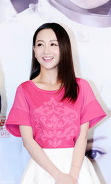 组图：金世佳人贱合一 罗晋戏里戏外恋情受关注