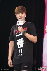 组图：罗志祥爱穿什麼内裤 蝴蝶最清楚