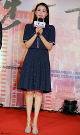 组图：《一生一世》谢霆锋高圆圆设计高跟鞋