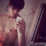 组图：《古剑》大西轰驾到！陈伟霆爱看留言