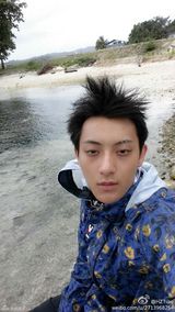 组图：EXO黄子韬自曝素颜近照 称已三天未洗脸