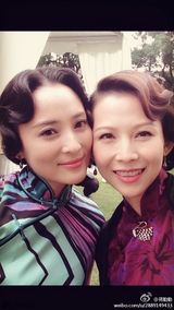 组图：民国版纯元和宜修！蒋勤勤蔡少芬美艳