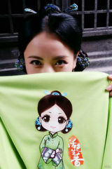 组图：《活色生香》热拍 杨明娜造型温婉