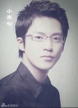 策划：那些年我们追过的“日剧男神”们