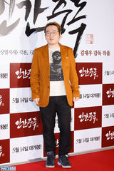 独家高清：金泰熙权相佑大咖齐捧场宋承宪新片