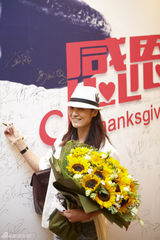 组图：赵宝刚60岁大寿晚宴 王志文姚晨众星到贺