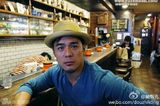 【明星生日会】9.28田蕊妮韦唯气质优雅同庆生