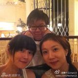 组图：43岁万绮雯容颜不老似花季少女