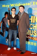 组图：黄秋生淡看Rosemary吸毒 梓岐夜店谨防被下药