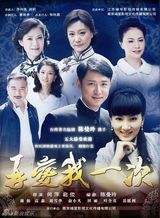 组图：首都电视节目制作协会会员动态