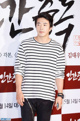 独家高清：金泰熙权相佑大咖齐捧场宋承宪新片