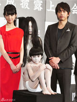 组图：《咒怨》日本发布会 怨灵登场吓傻观众