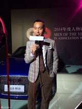 组图：郑恺黄觉林保怡阚清子助阵GQ红毯星光足