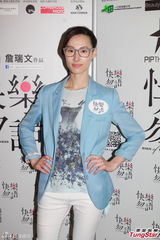 组图：梁洛施秀后加国见爱子 未联络李心洁