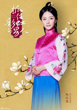 组图：《抓住彩虹的男人》单人海报华丽复古