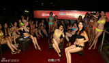 组图：网曝游戏展模特派对 豪放堪比海天盛筵