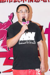 组图：《功夫婆媳》张凯丽玩转功夫婆媳宫心计