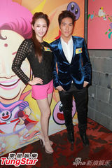 组图：何傲儿与周子扬相恋 已见家长