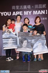 组图：田蕊妮发新碟 挺老公杜汶泽有艺德