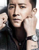 组图：韩庚登封面 自称是《变4》彩蛋