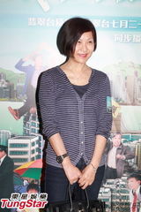 组图：李亚男否认怀孕结婚传闻