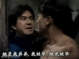 策划：盘点港产卧底角色 《使徒行者》正邪难辨