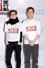 幻灯图：群星情系玉树大汇演 善款数字已超过3500万