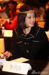 幻灯图：《孔子春秋》据史料不创新 张黎如履薄冰