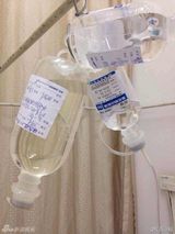 组图：张柏芝病床照曝光 瘦骨嶙峋吊水