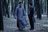 组图：《北平无战事》曝剧照 廖凡书生气质儒雅