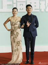 组图：徐子珊手挽黄宗泽 俊男搭美女养眼