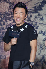 组图：《寻龙诀》曝主演 黄渤陈坤携手舒淇Angelababy