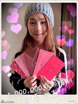 组图：美少女爱自拍！邓紫棋海量生活美照曝光