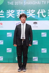 组图：《星星》获最佳海外剧银奖 主创登台领奖
