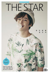 组图：张根硕拍写真 吹泡泡显可爱纯情