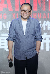 组图：《闯入者》赴威尼斯前携主演吕中/秦昊/秦海璐/冯远征亮相