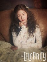 组图：韩童星金赛纶写真 散发梦幻清纯美