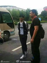 组图：刘翔林丹现身青奥 金秀贤证件曝光